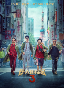 欧美极度另类